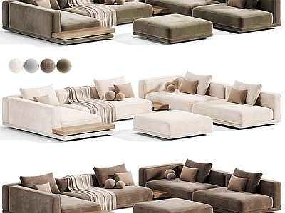 现代简约多人沙发