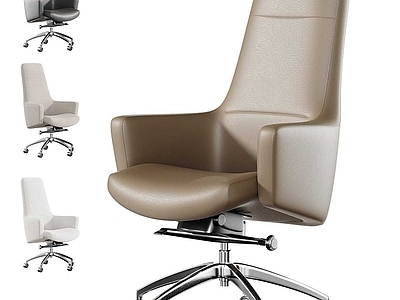 现代简约办公椅