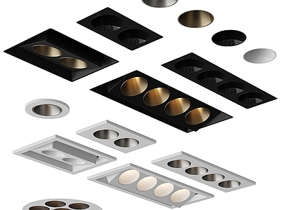 极简筒灯射灯组合