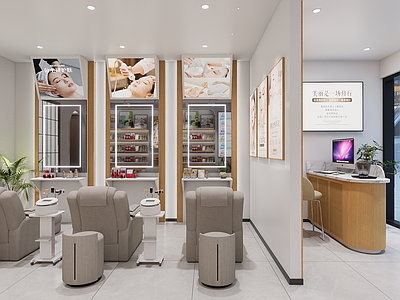 现代简约美甲店 美容院护肤店美甲