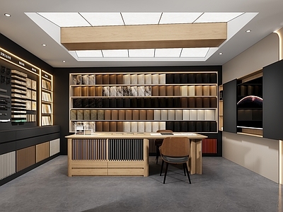 现代简约材料展厅