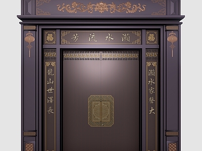 新中式门组合 中式铝艺大门 别墅入户大门 复古经典大门