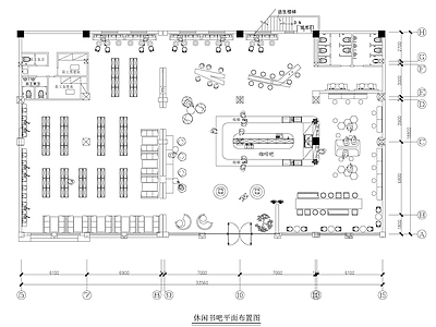 现代书店 休闲书吧平面图 施工图