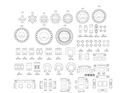 现代桌椅 餐厅桌椅图库 施工图