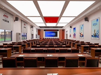 现代简约会议室 大会议室 290平方米