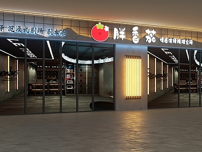 现代简约门头 剧本杀门头 推理社门头 推理空间门头 演绎剧场门头 工业风门头