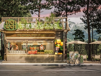 现代小公建 外摆奶茶店 水果店 咖啡店 自然风甜品店