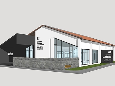 现代简约展览馆建筑 展览馆建筑 产业园建筑 厂房改造建筑 文创园建筑