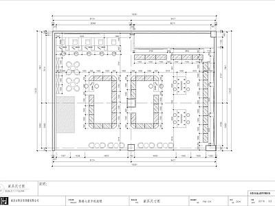 现代其他商业空间 手机连锁营业厅图 施工图