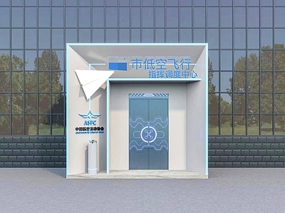 科技风其他公共空间 无人机展厅门头 现代科技感门头 展厅门头