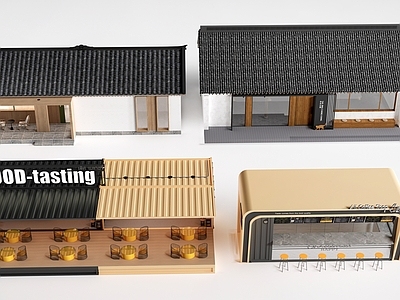 新中式餐饮建筑 现代驿站建筑 商店建筑   咖啡厅建筑  小公建