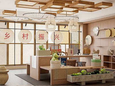 新中式乡村振兴展厅 藤编用品展厅