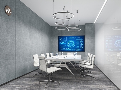 现代极简会议室 会议室 联合办公