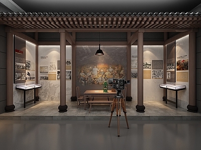 新中式革命历史展厅 历史博物馆
