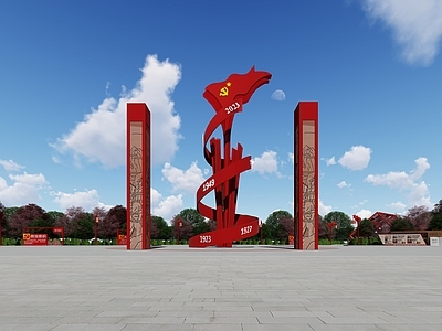 红色主题景观文旅项目景观 党建雕塑 党建公园 红色文化 景观雕塑 雕塑小品
