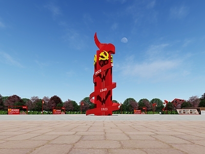 红色文化主题景观文旅项目景观 党建雕塑 党建公园 党建广场 红色文化 景观雕塑