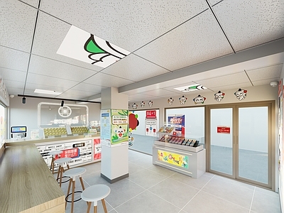 现代简约其他店铺 体彩 彩平 体育彩票 商业空间 商业