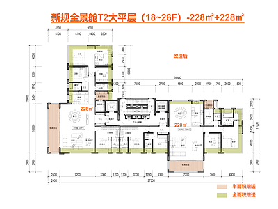 高层住宅 T2豪宅大平层 一梯两户户型 户型228 边厅全景舱户型 新规零公摊户型 施工图
