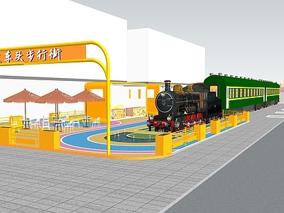 复古工业风儿童游乐空间 火车 公园 夜市 儿童游乐 商业街