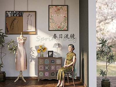 新中式服装展厅 中式旗袍店 新中式旗袍衣服 新中式裁缝店