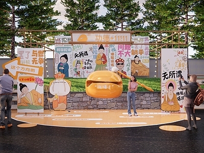 国潮风打卡墙 我佛慈悲 网红打卡 寺庙景观