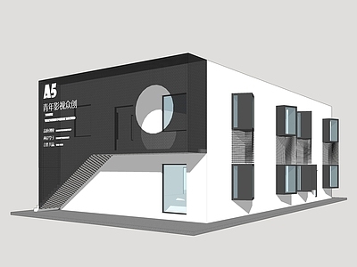 极简主义创业园区 厂房改造 产业园建筑 文创园建筑 美术馆 办公园区建筑