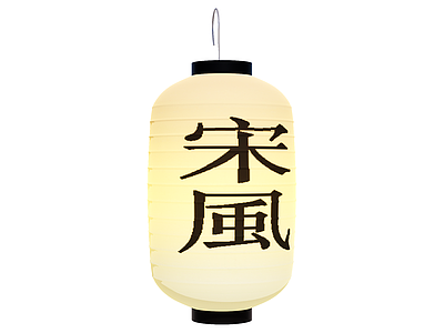 宋式美学灯笼