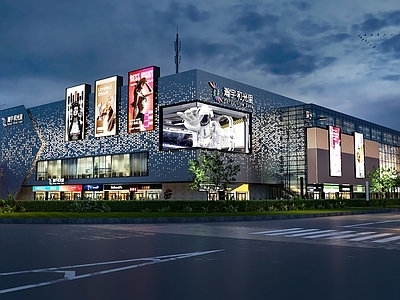 现代主义商场外观 商场外观 商业建筑