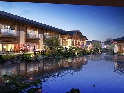 新中式商业街 酒店 商业 公寓