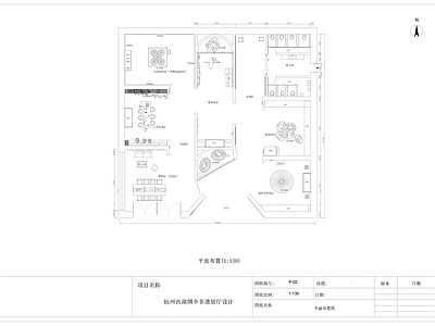 文化展厅 非遗展厅 丝绸展厅 绸伞展厅 全 施工图