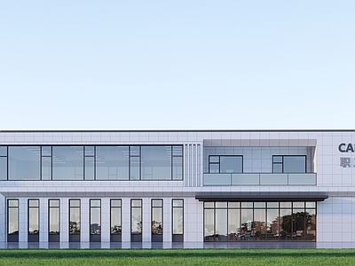 现代简约小公建 职工食堂 职工餐厅 办公楼