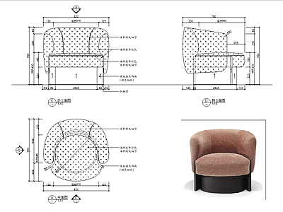 意式沙发 沙发图纸 施工图