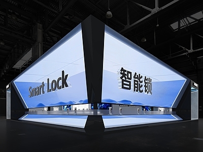 极简科技风电子产品展厅 智能锁展台 建材展展台 裸眼 科技展台 裸眼大屏