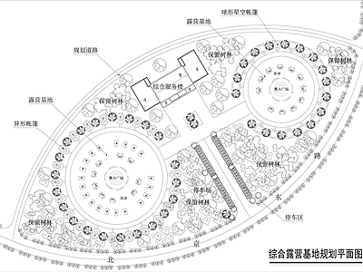 现代其他景观 露营地 账篷营地 施工图