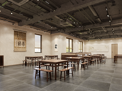 新中式中餐厅