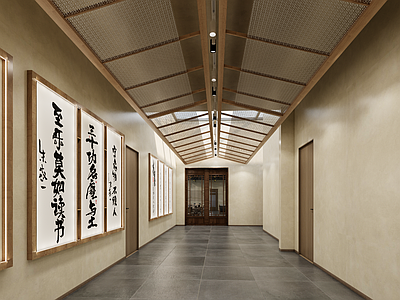 新中式中餐厅