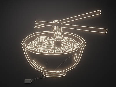 极简霓虹灯 霓虹灯