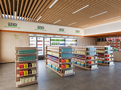 现代简约便利店 现代便利店