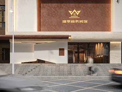 现代简约酒店外观