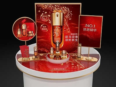 新中式化妆品展台 化妆品展示架 化妆品商场美陈 护肤品 化妆品展示台 眼霜面霜