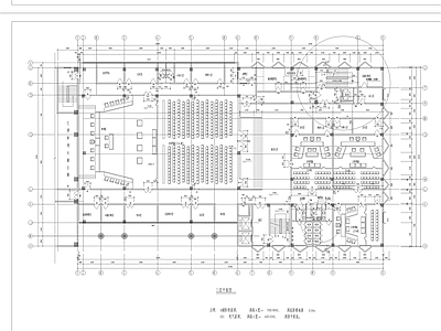 现代行政机构建筑 长沙法院 审判楼 施工图
