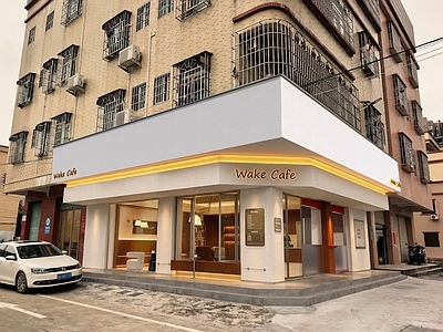 日式简约咖啡厅 开放式咖啡店 转角店铺 转角咖啡店