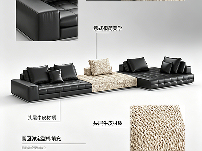 意式极简劳伦斯沙发 沙发 劳伦斯沙发 劳伦斯