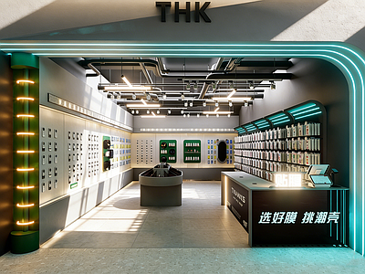 赛博朋克数码店 手机配件