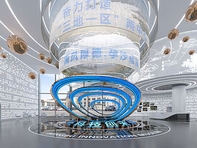 未来感科技风科技展厅