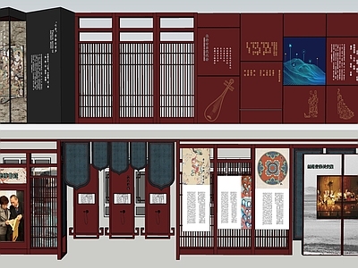 新中式文化墙 现代展厅展板   文化墙 民俗展厅展板