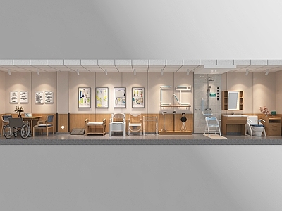 原木奶油风医疗展厅