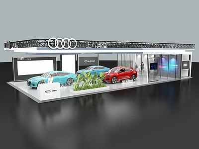 现代简约汽车展台