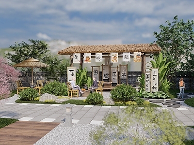 新中式景观乡村庭院 现代新中式庭院 围炉煮茶 新中式禅意庭院 乡村文旅庭院 民宿小院