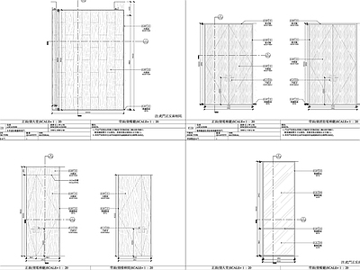 综合门节点 木饰面门节点大样 施工图